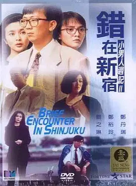 欧洲亚洲精品