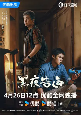 欧美视频亚洲