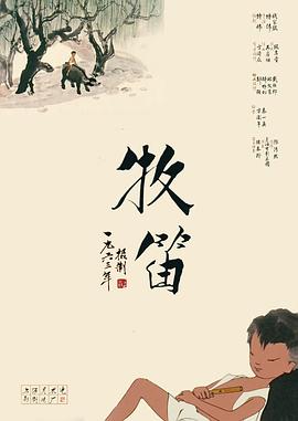 中文字幕ipx696希岛あい