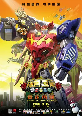 色中色下载