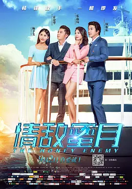 成人福利短视频