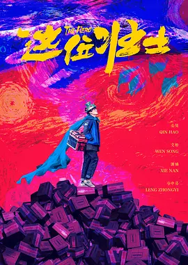 久久国产亚洲高清观看5388
