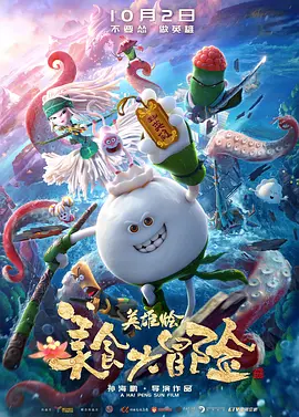 双腿大开蹂躏合不拢