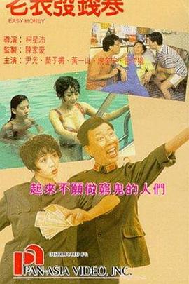 192.168.1登录页面
