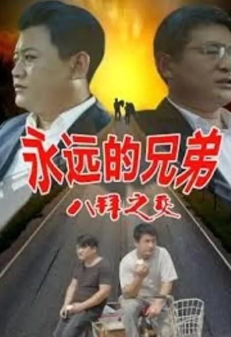 国产午夜91