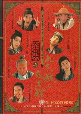 24 小时成人在线视频