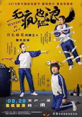 日韩亚洲综合在线