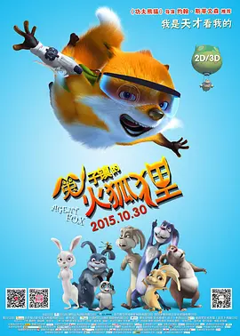 精品伊人网