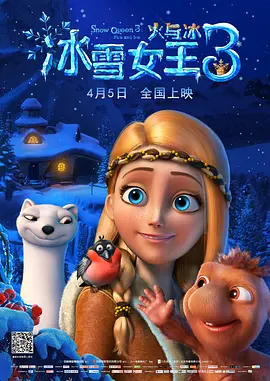 蜜臀aⅴ国产精品久久久国产