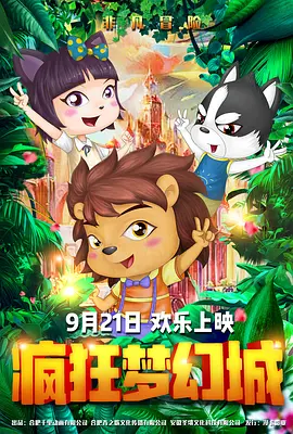 色99色