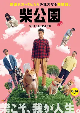 51吃瓜今日吃瓜入口