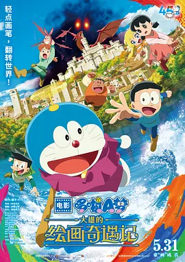 狠色狠色狠狠色综合久久