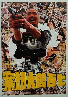 日韩欧美国产综合在线一区二区三区