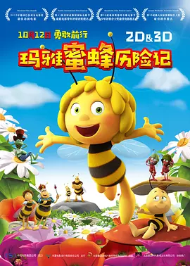 j8又粗又硬又大又爽又长视频
