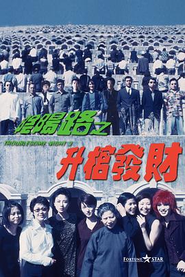 日韩欧美视频一区二区在线观看