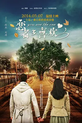 最新狠狠色狠狠色综合