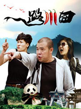 欧美电影一二区