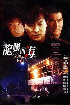 国产91色综合久久免费分享