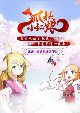 欧美黄色免费视频