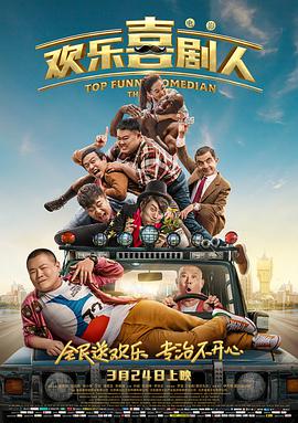 亚洲国产精品久久人人爱