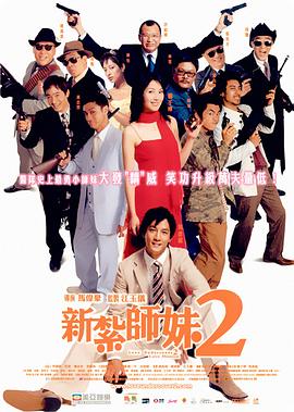 天堂69亚洲精品中文字幕