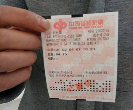 欧美日韩中文一区