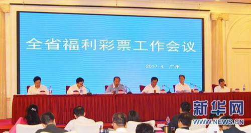 国产精品女同久久免费观看