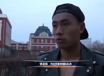 爆操高中生