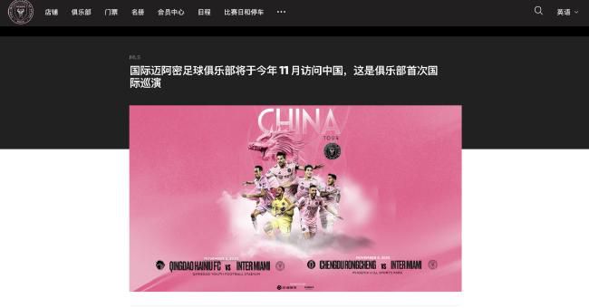 纯情邻居和俏房客