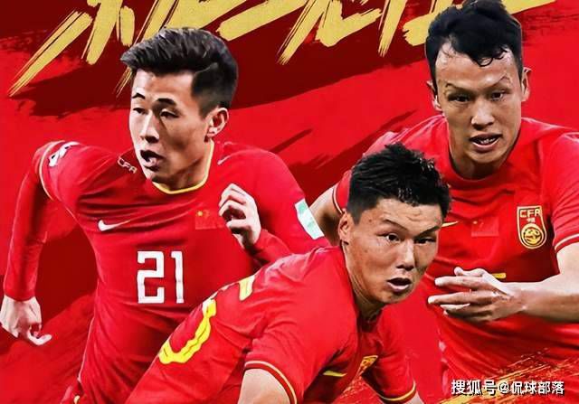 久久综合丁香激情久久