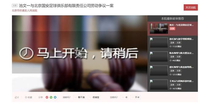 国产自线一二三四2021