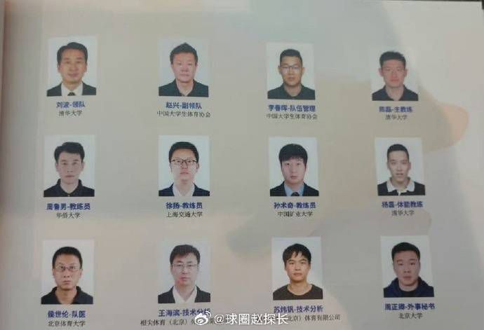 维系的关系