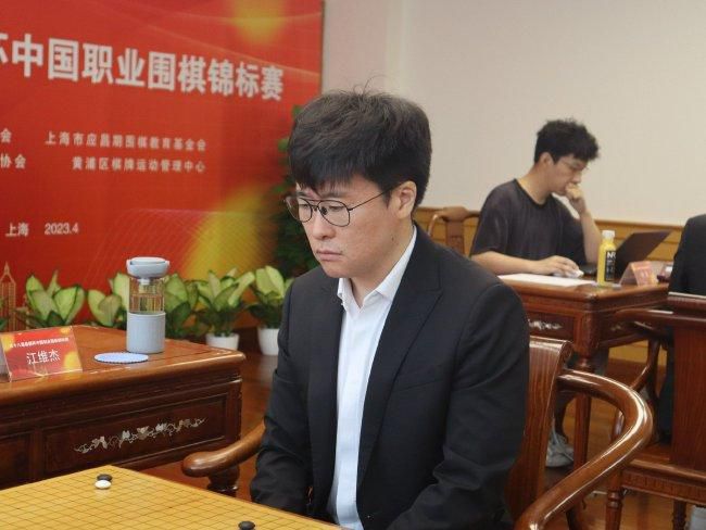 方子傳