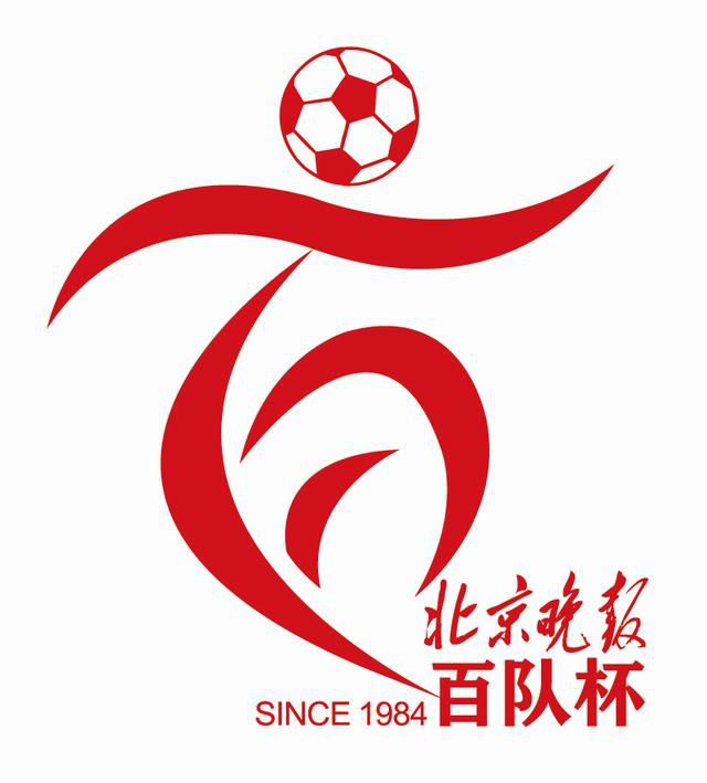 最近比较火的小说