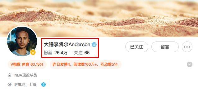 chinesegay帅哥