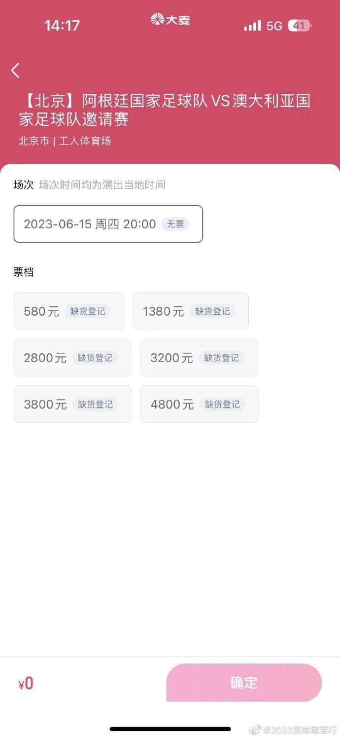 xxxwww在线播放
