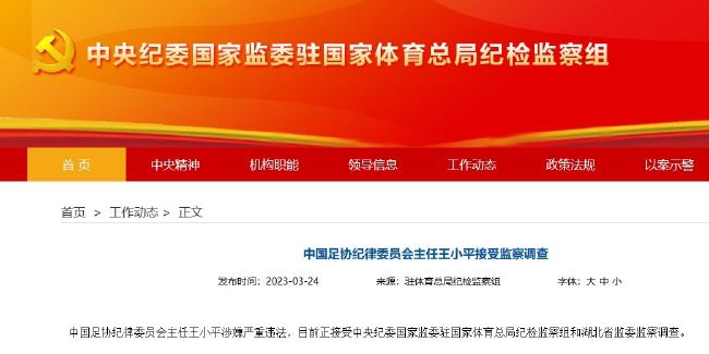 推荐网址: