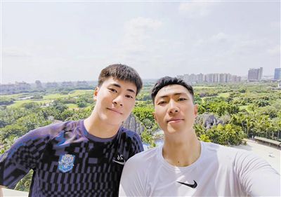 小姑子