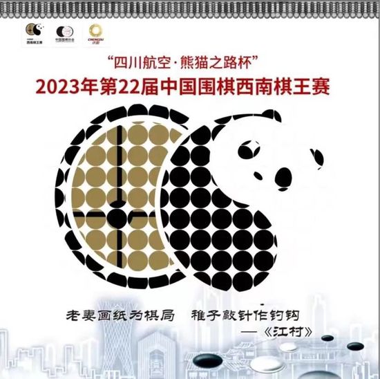精品国产亚洲一区二区三区