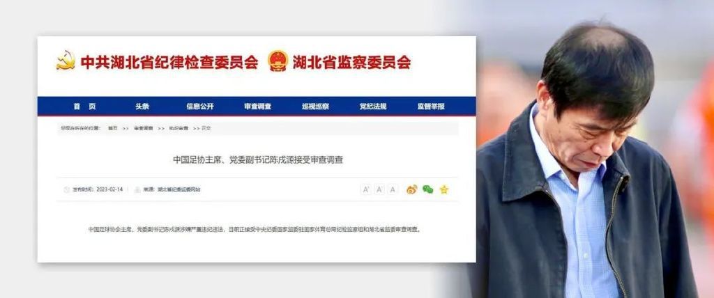 爱香蕉视频