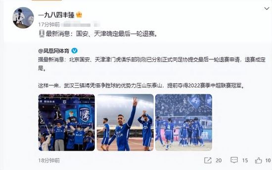 国产手机精品一区二区
