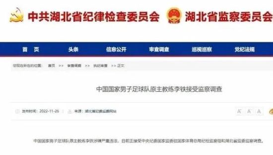 周妍希拍照花絮高清视频大全