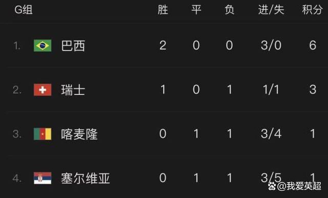 91国色