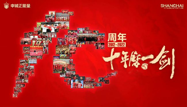 亚洲第一激情