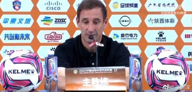 狂野少女电影在线观看国语版免费