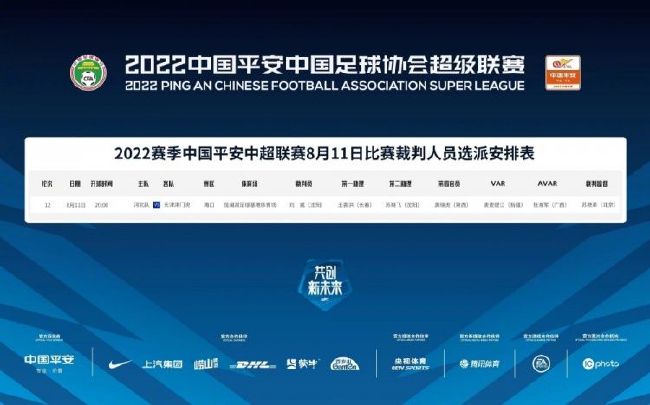 在线高清av