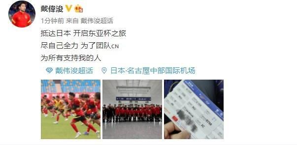 年轻的继母未经审查