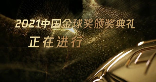 日韩欧美中文在线