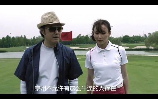 风间由美合战最强黑人