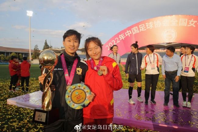 圣果的甜头动漫在线观看